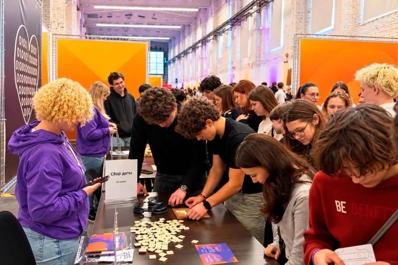 «1С-Рарус» и фирма «1С» рассказали 270 первокурсникам Финуниверситета о карьере в ИТ